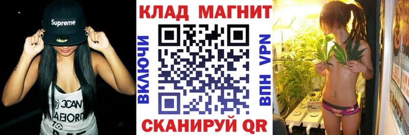 Цена Елизово Лсд 25  Кокаин  Меф мяу мяу  блэк спрут онион  Марихуана  ГАШ  A-PVP 