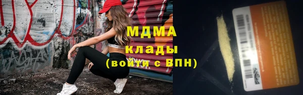 дмт Белокуриха