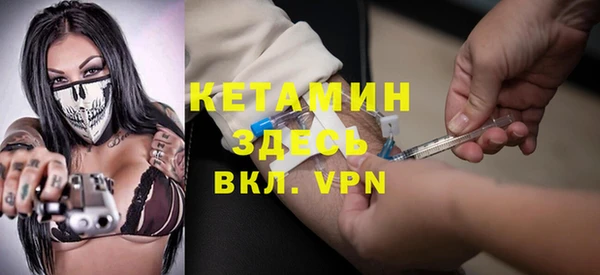 хмурый Балабаново