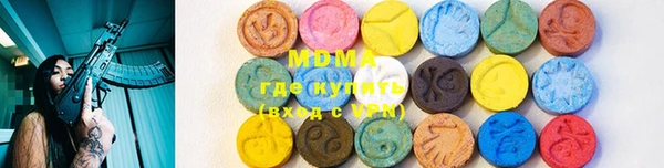 альфа пвп VHQ Белоозёрский