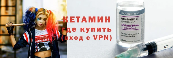 дмт Белокуриха