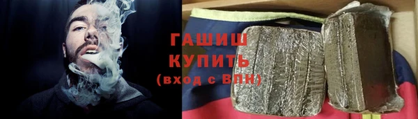 дмт Белокуриха