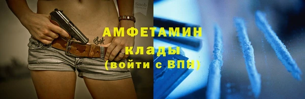 дмт Белокуриха