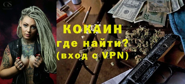 дмт Баксан