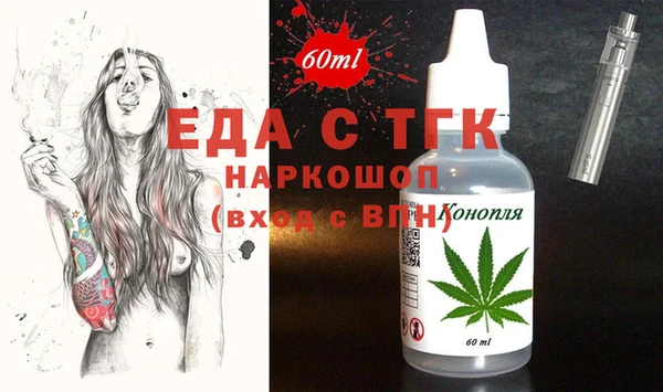 дмт Белокуриха