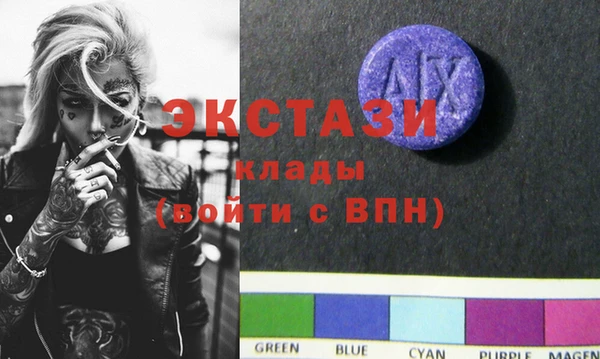 дмт Белокуриха