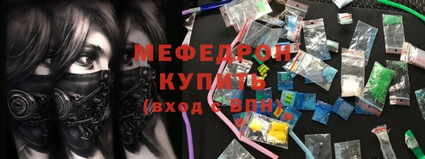 дмт Белокуриха