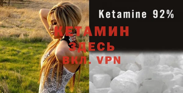 дмт Белокуриха