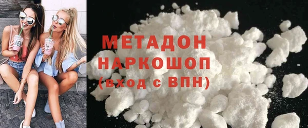 дмт Белокуриха
