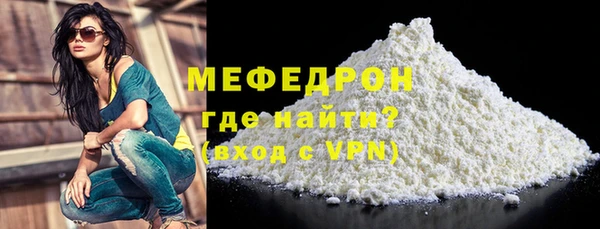 дмт Белокуриха