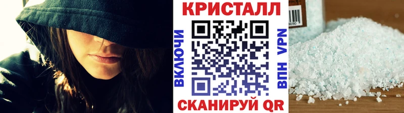 ОМГ ОМГ рабочий сайт  Елизово  это наркотические препараты  МЕТАМФЕТАМИН пудра 