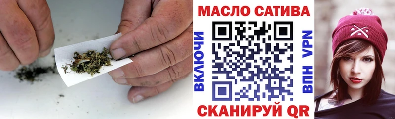 ТГК вейп  Елизово 